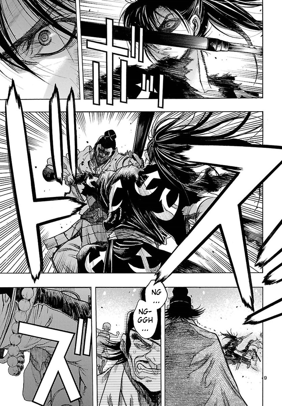 Dororo to Hyakkimaru-den Chapter 01 Gambar 11